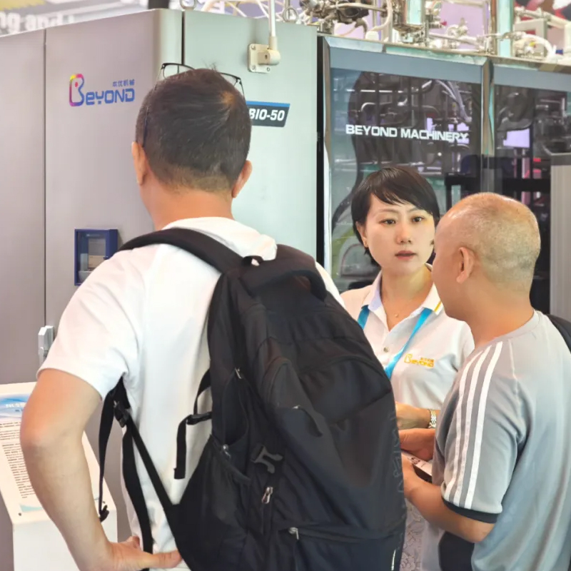 上海國際生物發酵展